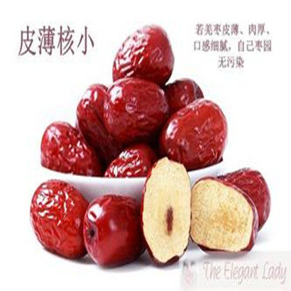 2025年新货新疆红枣若羌小枣灰枣吐鲁番2斤，5斤克自然风干包邮