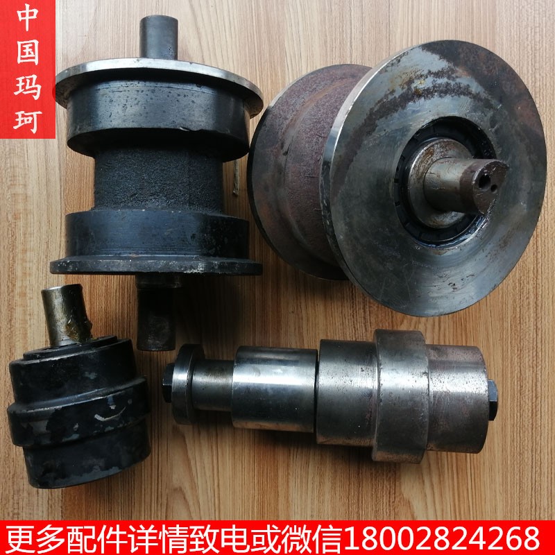 热处理开山志高红五环钻机配件承重轮轴支重行走轮底盘轮履带拖链