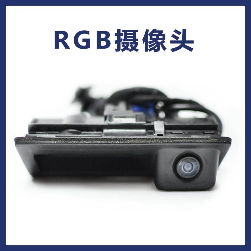 大众途观帕萨特原厂倒车影像