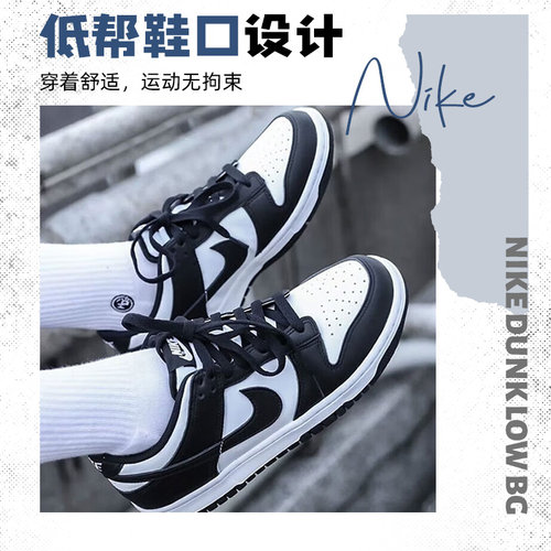 NIKE耐克板鞋女鞋2025新款运动鞋时尚低帮透气轻便休闲鞋子CW1590