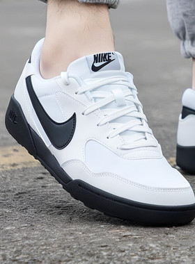 Nike耐克TERRAMANTA男鞋秋季运动鞋轻便跑步鞋旅游白鞋HQ4502-102