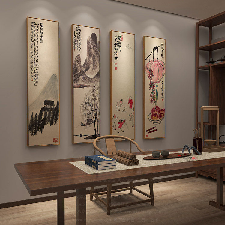 米亦堂x齐白石 新中式四条屏田园山水客厅民宿餐厅客栈玄关竖挂画