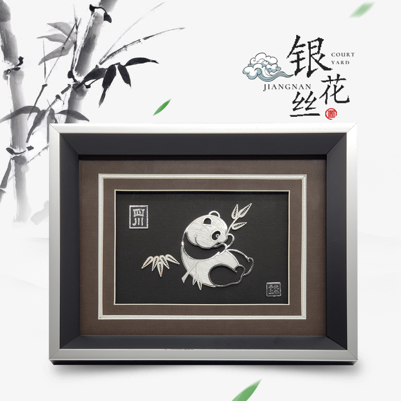 大熊猫银丝画手工工艺品道安银花丝成都非物质文化遗产礼物包邮