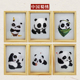 大熊猫蜀绣双面绣摆件PANDA小框手工刺绣屏风非遗纪念品礼品 包邮
