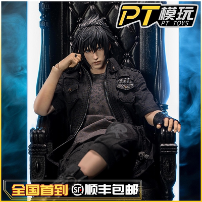 GAMETOYS诺克提斯王子GT-010