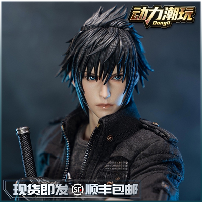 GAMETOYS诺克提斯王子GT-010