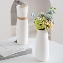 饰摆件北欧居家客厅干花插花轻奢水培花器 创意简约白色陶瓷花瓶装