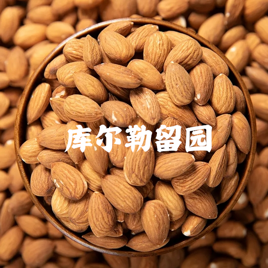 坚果休闲零食健康无公害绿色天然