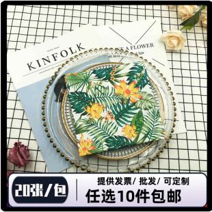 餐厅派对婚庆口布纸巾 特色方形面巾纸 彩色印花餐巾纸 绿色花草款