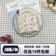 彩色印花餐巾纸2层创意ins彩色树叶派对西餐厅折叠摆台装 饰纸20张