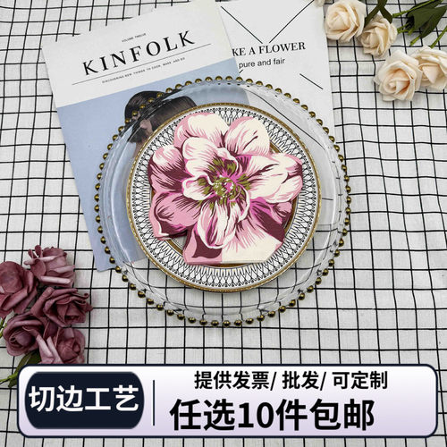 印花餐巾纸一包20张2层