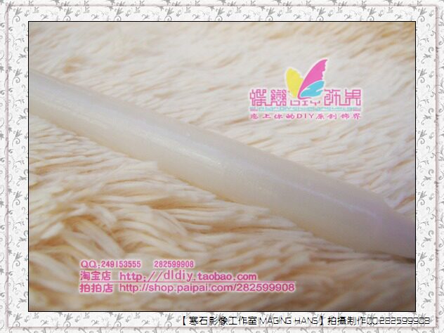 Bougie - Ref 2490470 Image 1