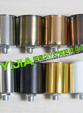 吸顶灯吊灯壁灯灯具配件陶瓷螺口E27E14LED节能灯座黑色白色灯头