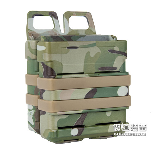 FASTMAG快拔套3代双联J8弹夹AK 7.62双排战术弹夹