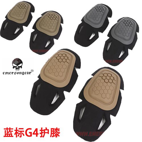 Emersongear/爱默生 蓝标G4护膝 G系列作训裤配套护膝G 4配套护膝
