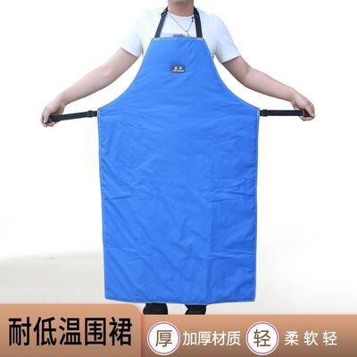LNG加气站防液氮围裙耐低温围裙