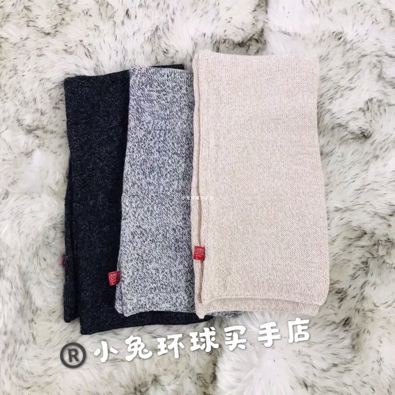 秘鲁品牌alpacawool 高品质羊驼毛针织围巾披肩两用百搭情侣亲子
