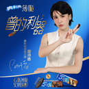 【曾沛慈同款】奥利奥薄脆轻乳拿铁黑芝麻饼干零食办公室夹心饼干