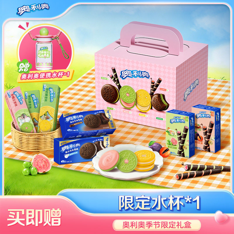 �����´�����м����޶��ɿɴ�����ı��ɰ��ַ��Ѻ춹����ζ���� 27.9Ԫ