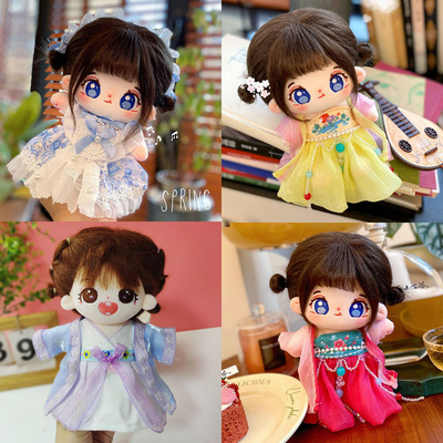 20cm棉花娃娃古风裙子 海的女儿莉卡露露连衣裙套装玩偶衣服女