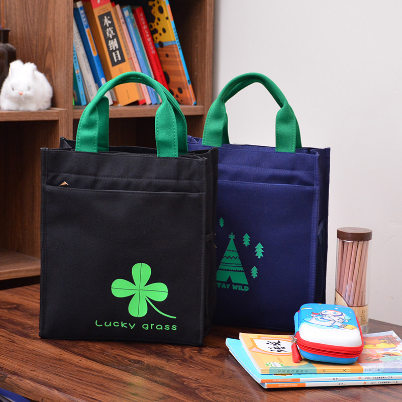帆布手提袋 装书袋女小学生手提包拎书袋子防水补习袋补课手拎包