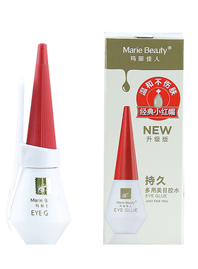 满包邮 正品批发玛丽佳人双眼皮假睫毛多用美目胶水透明白胶12g