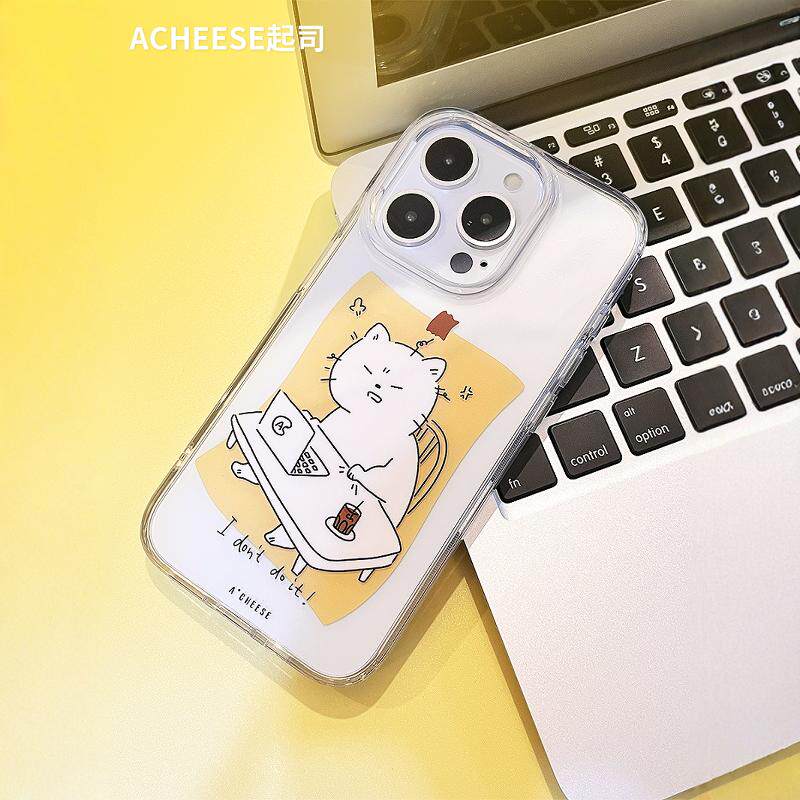 起司ACheese 【我不干了!】透明亚克力双层imd 原创猫猫插画适用于苹果手机壳15pro17