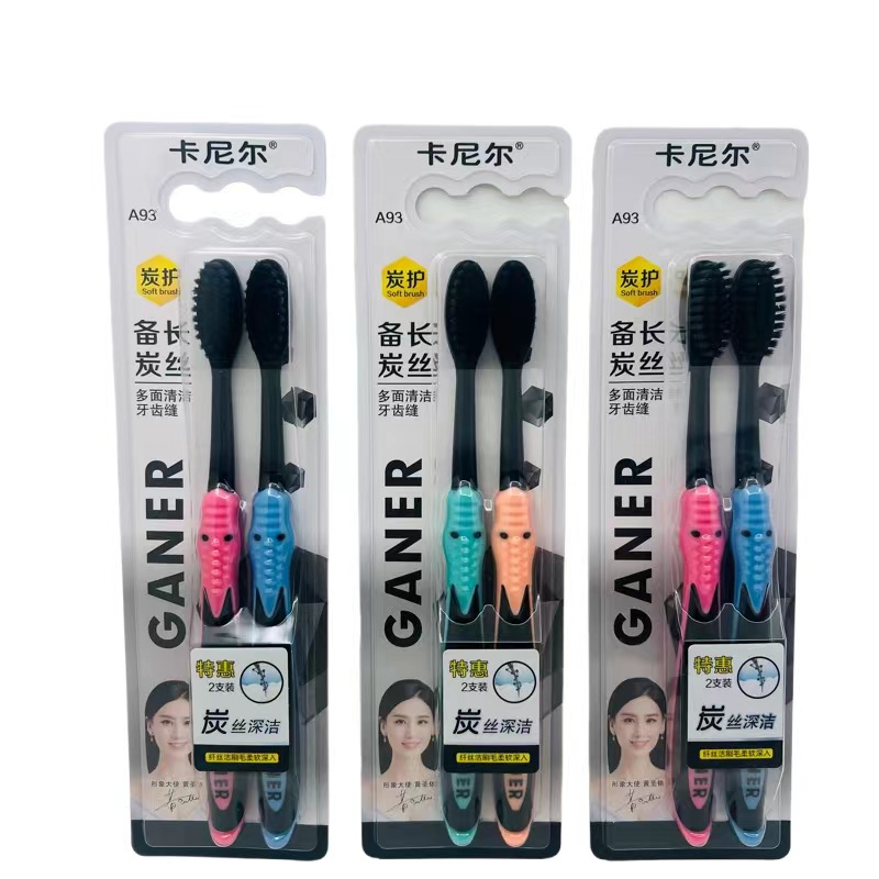 卡尼尔去渍护龈除味清新口气牙刷