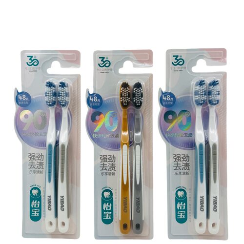 怡宝8607中硬毛波浪刷面牙刷