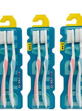 雷治D24软毛牙刷细洁双支情侣装护龈成人附带定期更换功能器 男女