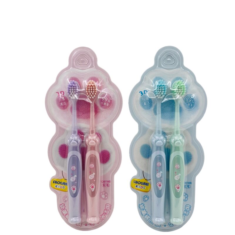 青蛙118B学生儿童3-12岁软毛护龈牙刷去渍美白2支装小学生男女孩