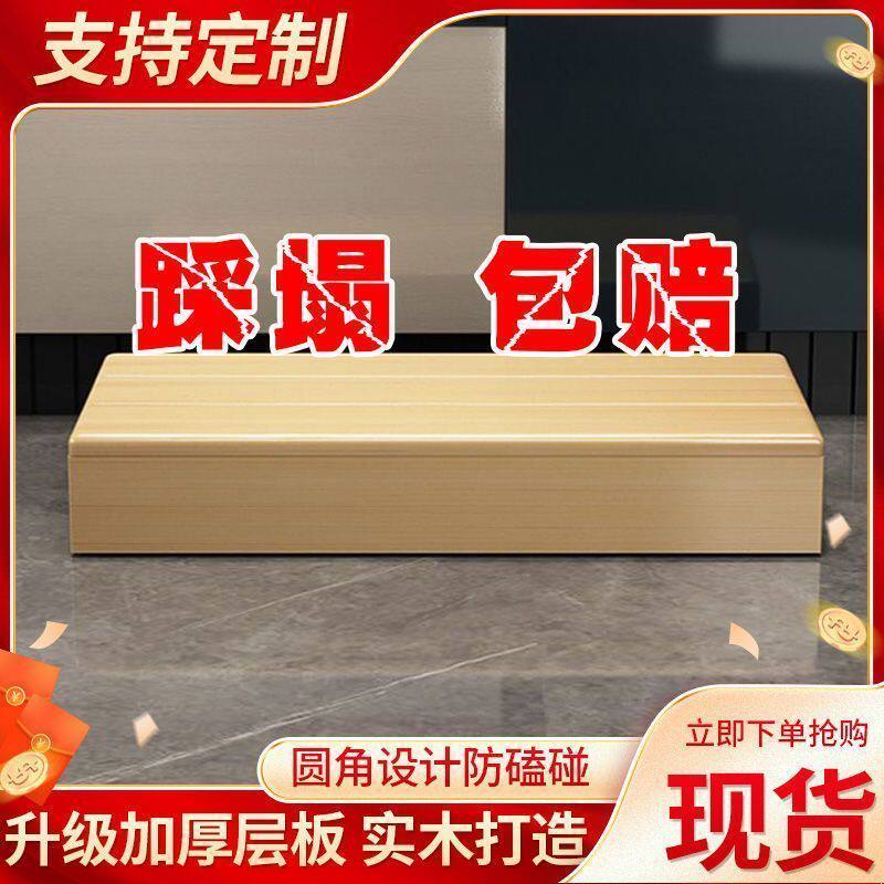 实木脚踏凳子加长加宽防滑垫脚神器厨房浴室办公钢琴增高凳定制款