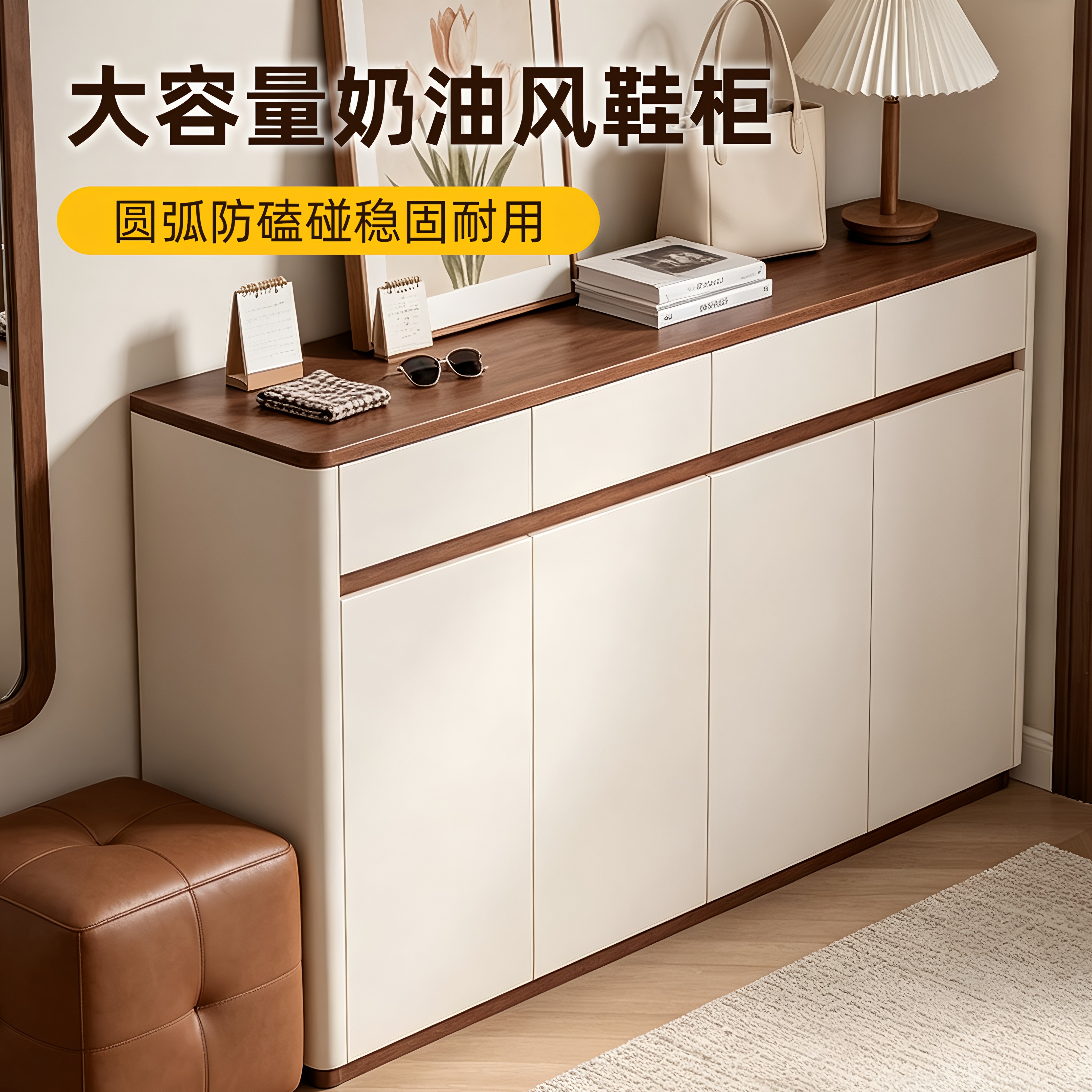 鞋柜现代简约木制家用大容量储藏防尘玄关柜对开门耐用储物收纳柜