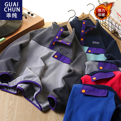 男童保暖卫衣秋冬装新款