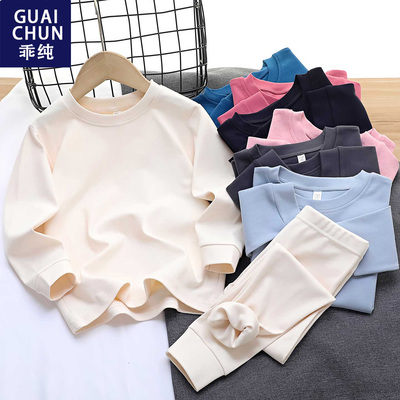 儿童秋衣秋裤套装a类纯棉保暖