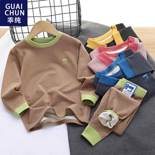 羊毛蚕丝秋冬季儿童男童保暖内衣套装a类女童德绒秋衣秋裤套装