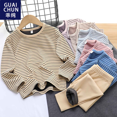 男童女童德绒儿童保暖内衣套装