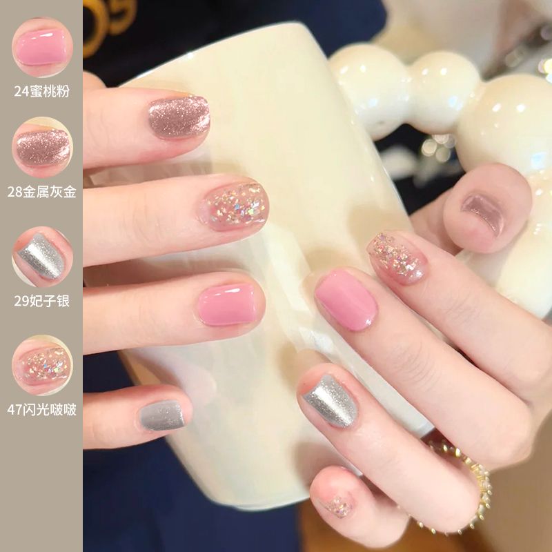 闪闪多色显白纯色免烤快干不掉气质少女百搭指甲油可爱美甲流行新