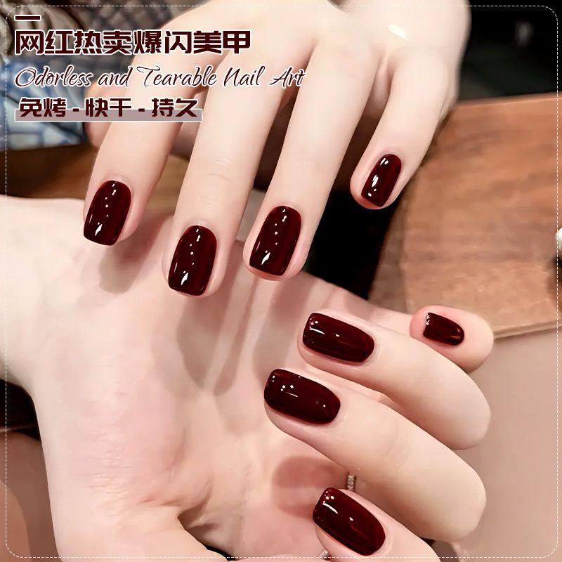 大瓶新款高级免烤速干不掉防水显白网红爆款樱桃酒红美甲油指甲油,彩妆/香水/美妆工具,指甲油,淘宝优惠券,粉丝福利购,淘宝优惠卷