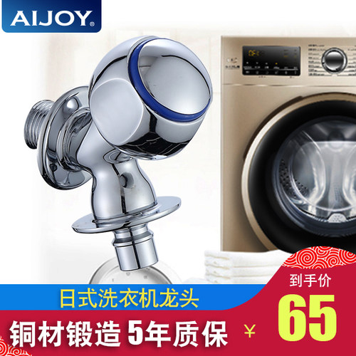 铜材锻造 5年质保