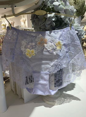 salute莎露特 LP2103 可配lb3103刺绣性感中腰蕾丝女平角内裤620