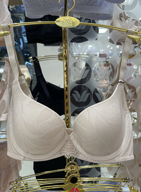 华歌尔WB18A4 powershape软钢圈薄杯侧收圆润光面聚拢文胸729