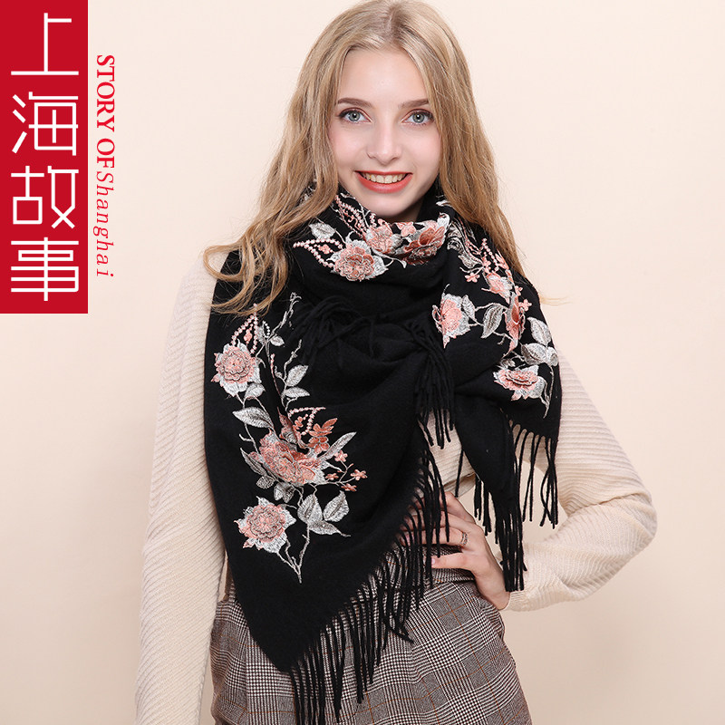 上海故事【商场同款】羊毛围巾女秋冬季加厚学生韩版女士