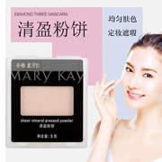 Mary Kay Clear Powder cake 9g trang điểm nhẹ phấn trang điểm trắng ngà che khuyết điểm lâu trôi dầu kiểm soát khô bột truy cập chính hãng - Bột nén