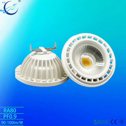 led可调光9w12w15w塑包斗胆灯