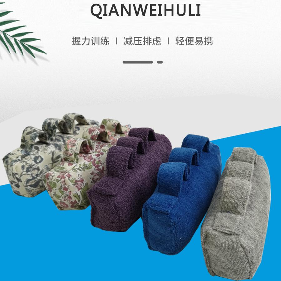 仟伟手指按摩器训练手指防止粘连