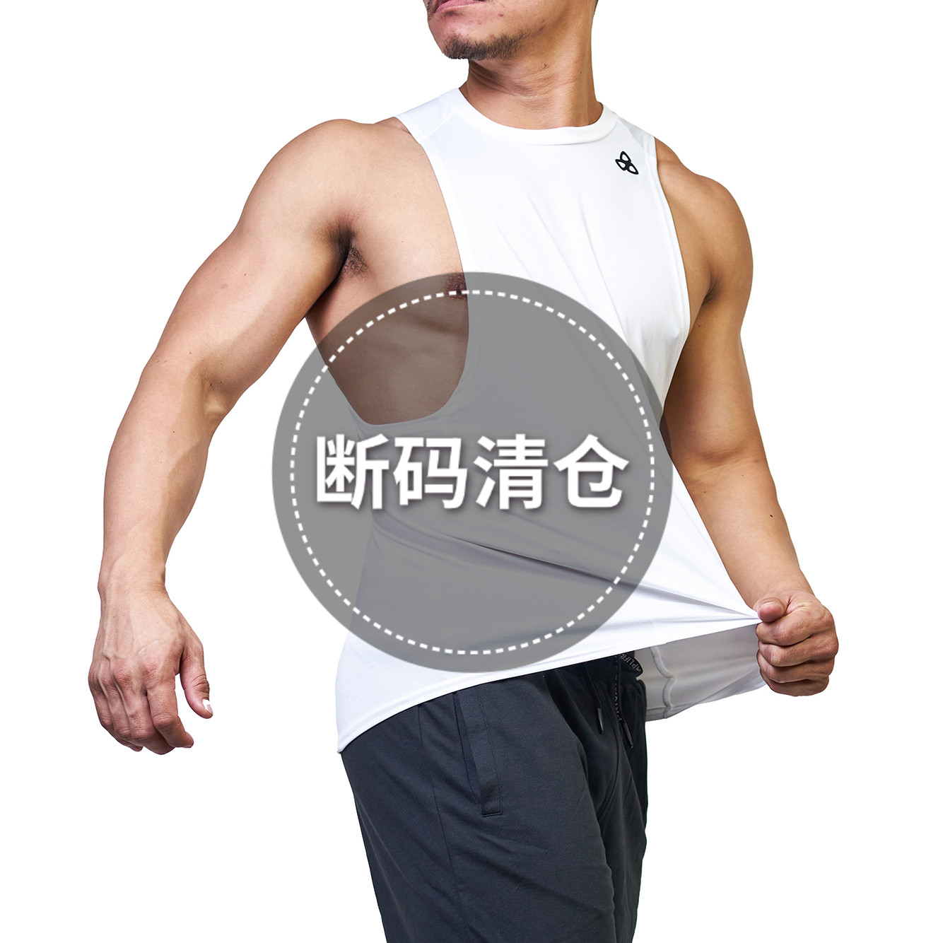 PRIVATESTRUCTURE PS背心 夏季透气背心男健身无袖