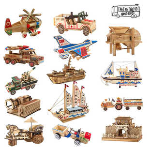 木质摆件农具火车消防车古城飞机火箭车拖拉机工程车马车帆船车模
