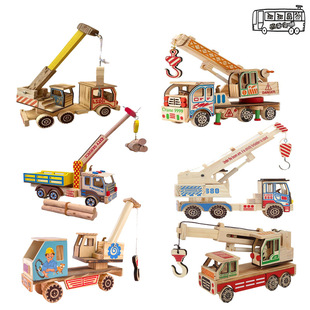 木质玩具车工程车起重机模型小吊车男孩礼品景区工艺品办公室摆件