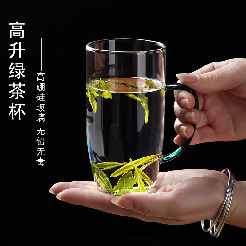 76玻璃绿茶杯高级泡茶杯耐热玻璃